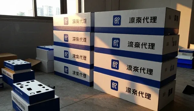 电子产品品牌代理：供应链布局与性能适用条件的取舍